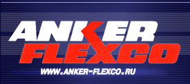   Anker Flexco